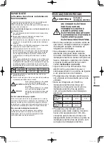 Предварительный просмотр 111 страницы Panasonic S-36PF1E5A Installation Instructions Manual