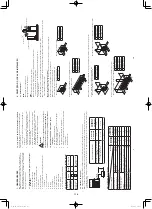 Предварительный просмотр 116 страницы Panasonic S-36PF1E5A Installation Instructions Manual