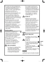 Предварительный просмотр 149 страницы Panasonic S-36PF1E5A Installation Instructions Manual