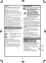 Предварительный просмотр 165 страницы Panasonic S-36PF1E5A Installation Instructions Manual