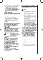 Предварительный просмотр 166 страницы Panasonic S-36PF1E5A Installation Instructions Manual