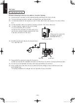 Предварительный просмотр 302 страницы Panasonic S-36PU1E5A Service Manual