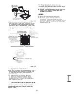 Предварительный просмотр 197 страницы Panasonic S-36PY1E5 Installation Instructions Manual