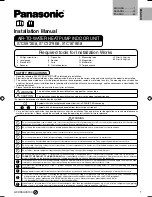 Предварительный просмотр 1 страницы Panasonic S*C09*3E8 Series Installation Manual