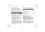 Предварительный просмотр 30 страницы Panasonic S-S24 Operating Instructions Manual