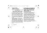 Предварительный просмотр 38 страницы Panasonic S-S35 Operating Instructions Manual