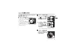 Preview for 9 page of Panasonic S-S50 Operating Instructions Manual