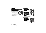 Preview for 78 page of Panasonic S-S50 Operating Instructions Manual