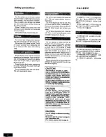 Preview for 3 page of Panasonic SA-AK48 Operating Instructions Manual