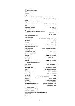 Preview for 2 page of Panasonic SA-AK640E Service Manual