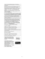 Предварительный просмотр 14 страницы Panasonic SA-BT230P Service Manual