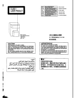 Preview for 3 page of Panasonic SA-CH72 Operating Instructions Manual