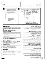 Preview for 11 page of Panasonic SA-CH72 Operating Instructions Manual