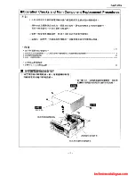 Preview for 9 page of Panasonic SA-EH60X Service Manual