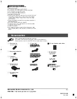 Preview for 32 page of Panasonic SA-HT330 Operating Instructions Manual