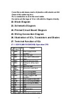 Предварительный просмотр 60 страницы Panasonic SA-HT930GC Service Manual