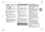 Preview for 25 page of Panasonic SA-PMX802M Operating Instructions Manual