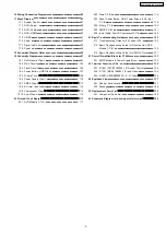 Preview for 5 page of Panasonic SA-PT460 Service Manual