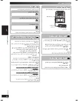 Preview for 42 page of Panasonic SA-VK450 Operating Instructions Manual