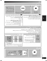 Preview for 49 page of Panasonic SA-VK450 Operating Instructions Manual