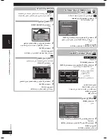 Preview for 56 page of Panasonic SA-VK450 Operating Instructions Manual