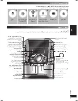 Preview for 63 page of Panasonic SA-VK450 Operating Instructions Manual