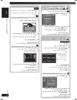 Preview for 90 page of Panasonic SA-VK450 Operating Instructions Manual