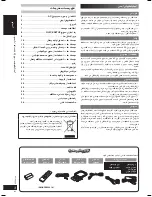 Preview for 102 page of Panasonic SA-VK450 Operating Instructions Manual