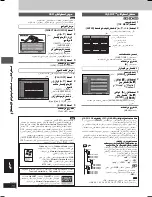 Preview for 50 page of Panasonic SA-VK62D Operating Instructions Manual