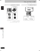 Предварительный просмотр 66 страницы Panasonic SA-VK62D Operating Instructions Manual