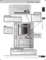 Предварительный просмотр 87 страницы Panasonic SA-VK62D Operating Instructions Manual