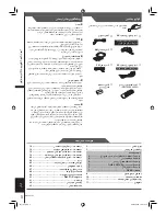 Предварительный просмотр 37 страницы Panasonic SA-VK650 Operating Instructions Manual