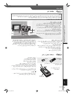 Предварительный просмотр 40 страницы Panasonic SA-VK650 Operating Instructions Manual