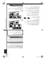 Предварительный просмотр 45 страницы Panasonic SA-VK650 Operating Instructions Manual