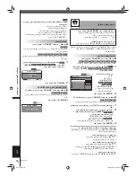 Предварительный просмотр 49 страницы Panasonic SA-VK650 Operating Instructions Manual