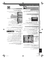 Предварительный просмотр 50 страницы Panasonic SA-VK650 Operating Instructions Manual