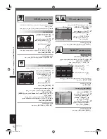 Предварительный просмотр 51 страницы Panasonic SA-VK650 Operating Instructions Manual