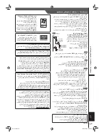 Предварительный просмотр 52 страницы Panasonic SA-VK650 Operating Instructions Manual