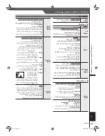 Предварительный просмотр 54 страницы Panasonic SA-VK650 Operating Instructions Manual