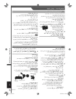 Предварительный просмотр 59 страницы Panasonic SA-VK650 Operating Instructions Manual