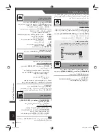 Предварительный просмотр 61 страницы Panasonic SA-VK650 Operating Instructions Manual