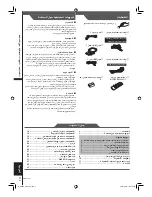 Предварительный просмотр 72 страницы Panasonic SA-VK650 Operating Instructions Manual