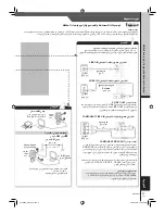 Предварительный просмотр 73 страницы Panasonic SA-VK650 Operating Instructions Manual