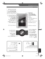 Предварительный просмотр 77 страницы Panasonic SA-VK650 Operating Instructions Manual