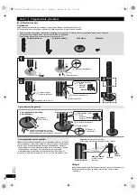 Предварительный просмотр 50 страницы Panasonic SA-XH70 Operating Instructions Manual