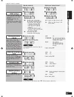 Предварительный просмотр 29 страницы Panasonic SA-XR59 Operating Instructions Manual