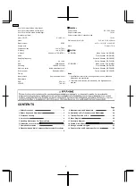 Предварительный просмотр 2 страницы Panasonic SADK10 - MINI CD/DVD CHANGER Service Manual