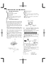 Предварительный просмотр 22 страницы Panasonic SADK10 - MINI CD/DVD CHANGER Service Manual