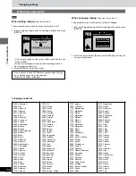 Предварительный просмотр 54 страницы Panasonic SADK20 - MINI CD/DVD CHANGER Operating Instructions Manual