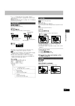 Preview for 17 page of Panasonic SADP1 - MINI HES W/CD PLAYER Operating Instructions Manual